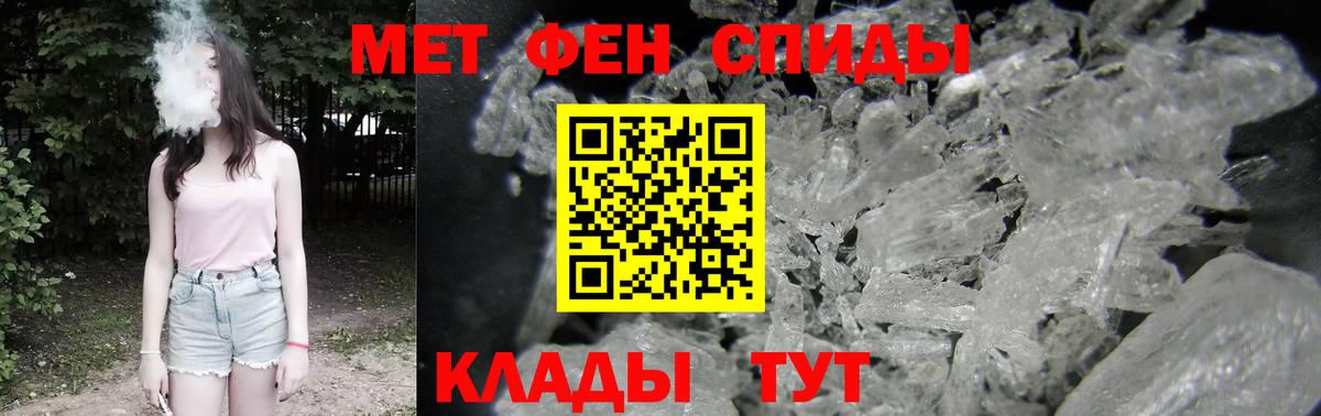 Amphetamine 98% Ликино-Дулёво