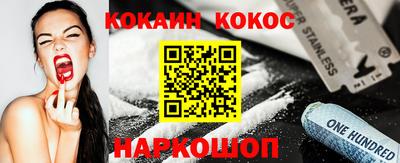 амф Славгород