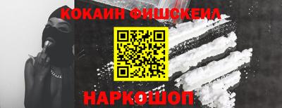 амф Славгород