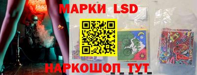 меф Среднеуральск