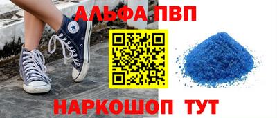 меф Среднеуральск