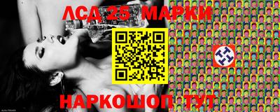 меф Среднеуральск