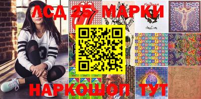 ALPHA PVP Сланцы