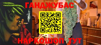 меф Среднеуральск