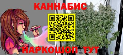 ALPHA PVP Сланцы
