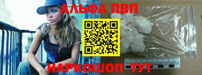 амф Славгород