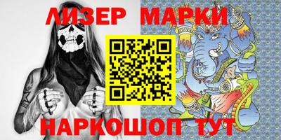 меф Среднеуральск