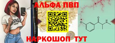 меф Среднеуральск