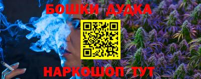 амф Славгород