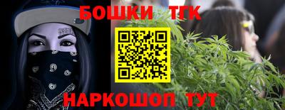амф Славгород