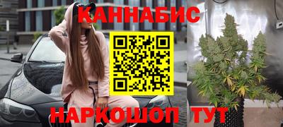амф Славгород