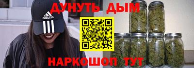 ALPHA PVP Сланцы