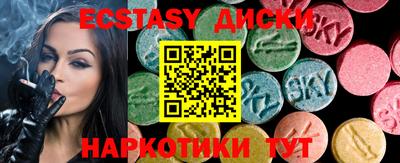амф Славгород