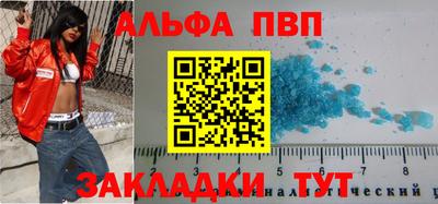 MESCALINE Старая Купавна